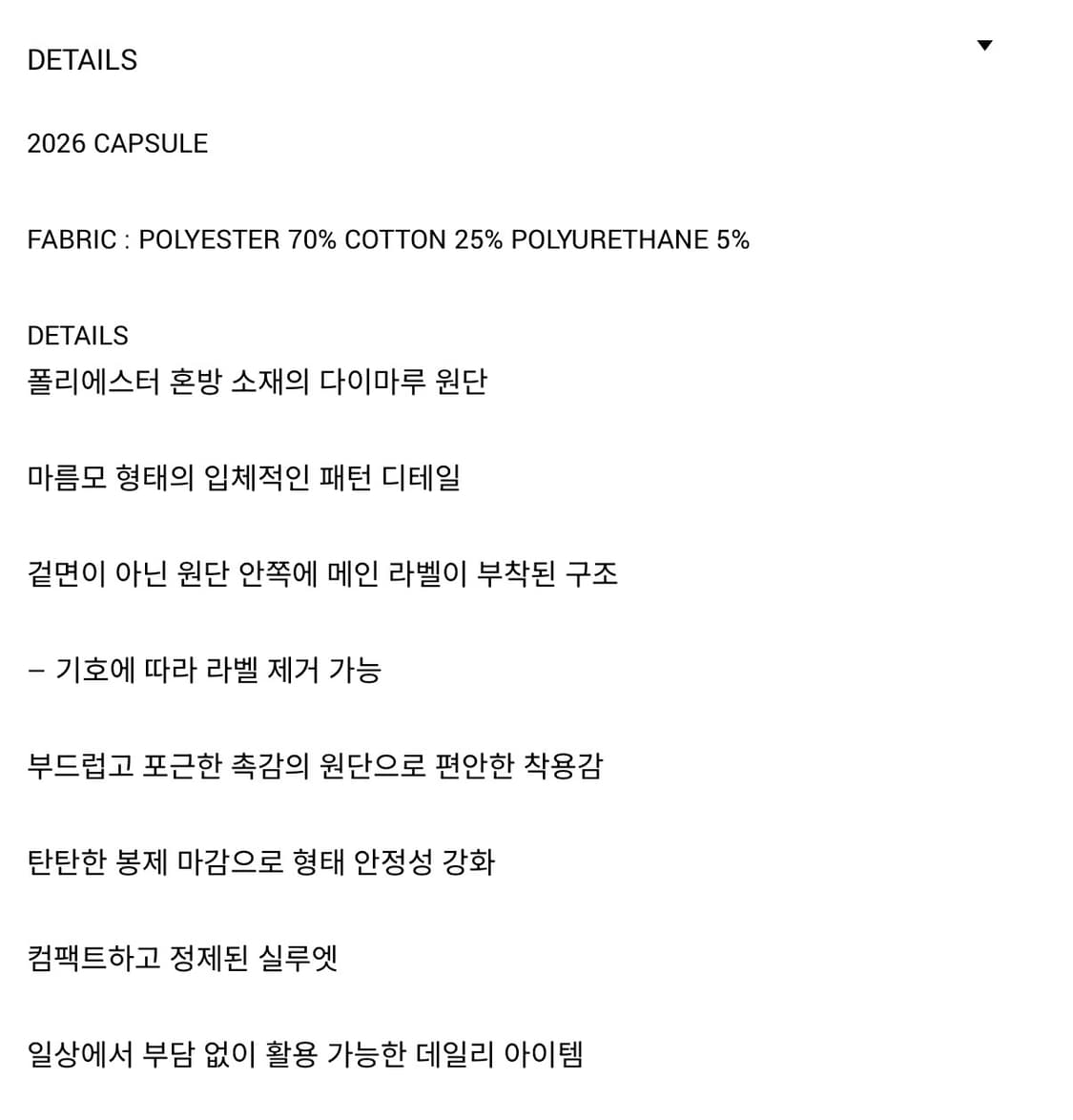리젤서비스 SOFT LOZENGE SCARF (LIME YELLOW) 상품이미지4