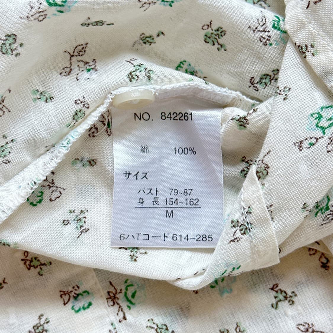 ˖ ࣪ ׅ ⋆Snow Flower Shirt ⊹ ˚ 상품이미지7