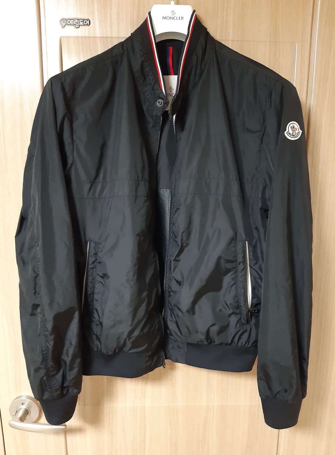 몽클레어 바람막이 블루종 자켓 상품이미지1