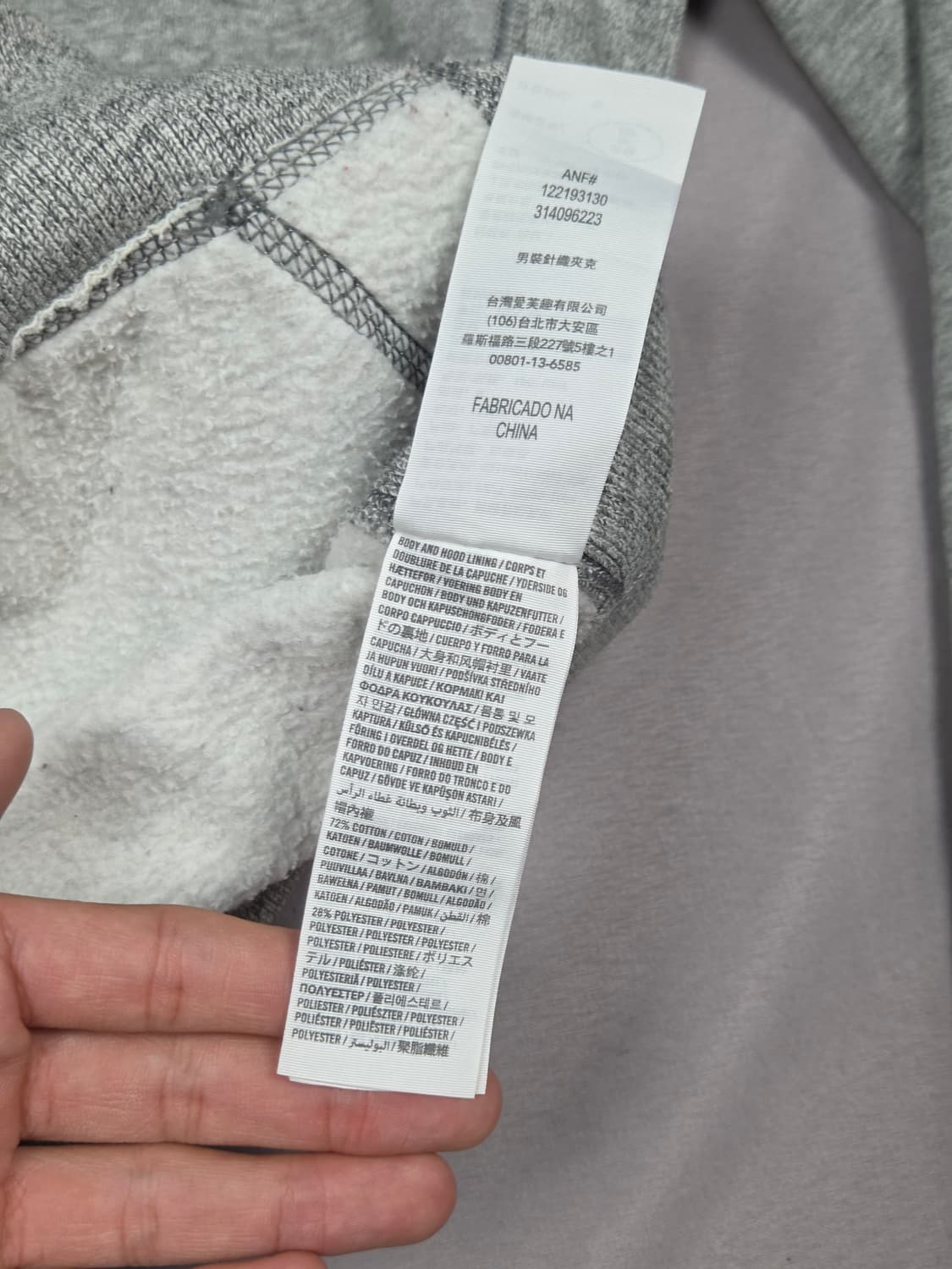 [아베크롬비] 시그니처 무스 로고 머슬핏 후드 집업 | A00161 상품이미지4