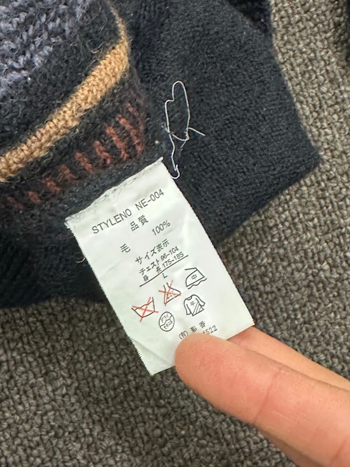 L)빈티지 Italy 울 케이블 니트 스웨터 상품이미지4