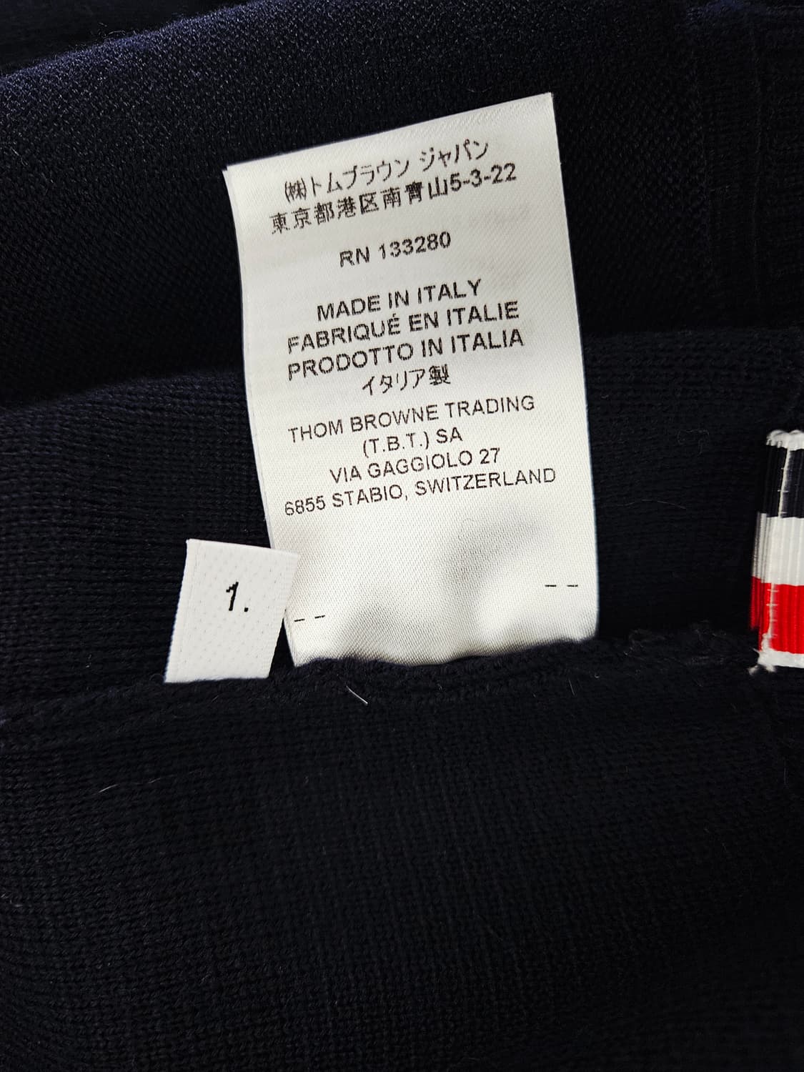 톰브라운 밀라노 스티치 금장 가디건(새상품급 여성1사이즈) 상품이미지9