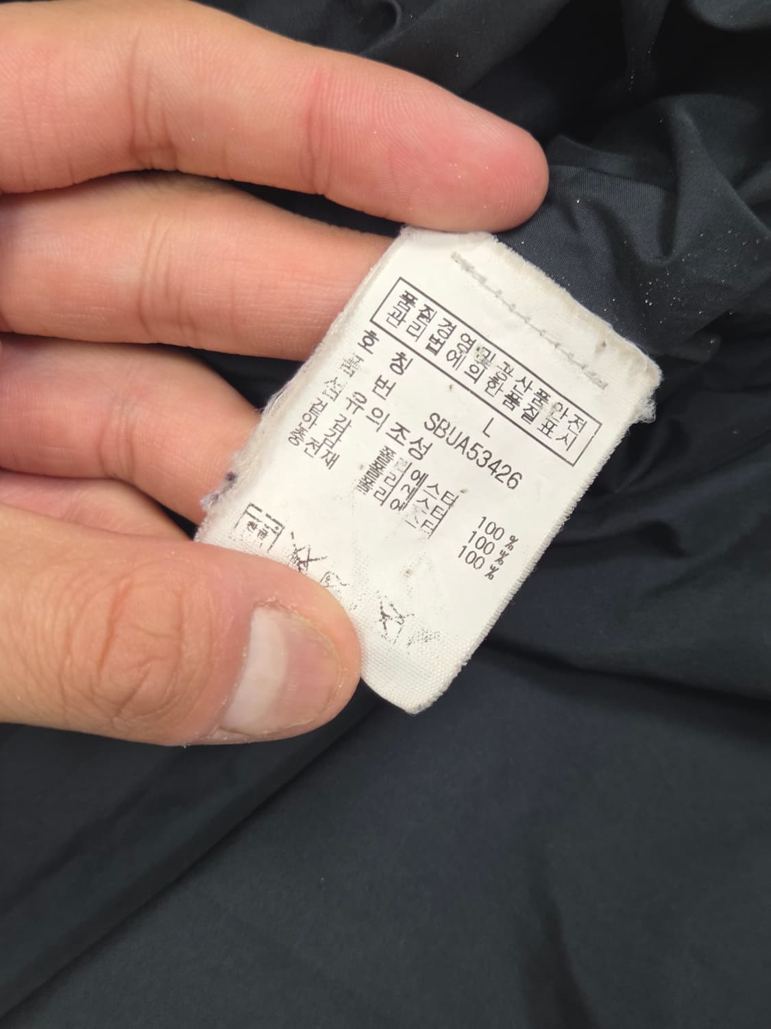 [폴로 랄프로렌] 다이아몬드 퀼팅 자켓 | 00245 상품이미지5