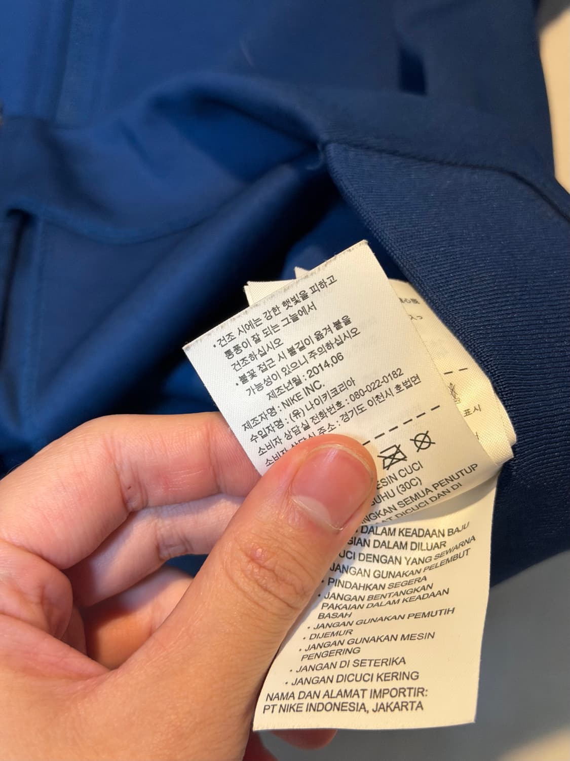 나이키 14-15 보카주니어스 트랙탑 져지 남노 상품이미지5