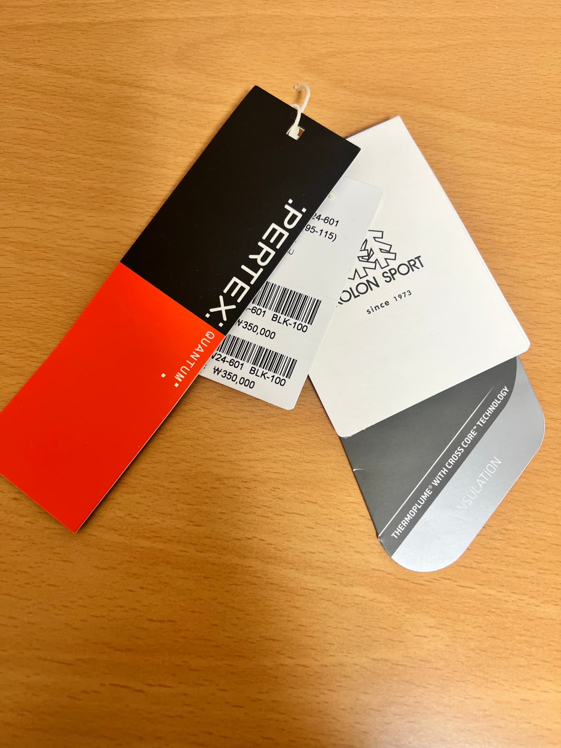 코오롱스포츠 프리마로프트 패딩 상품이미지10