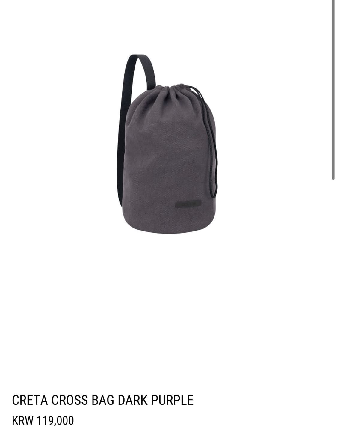 콜로신스 크레타 크로스백 다크 퍼플 상품이미지1