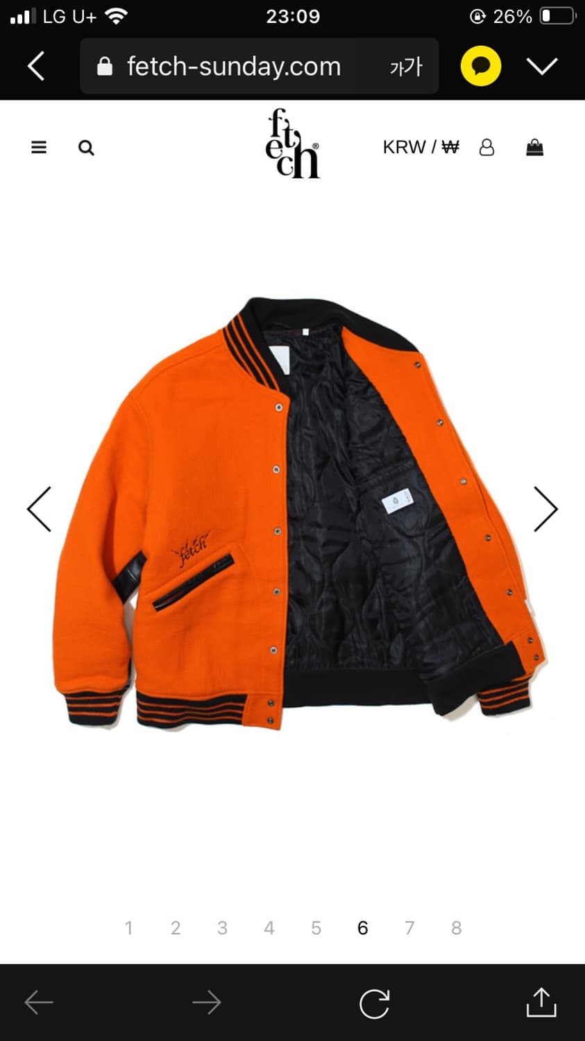 Fetch Wool varsity jacket ORANGE 상품이미지6