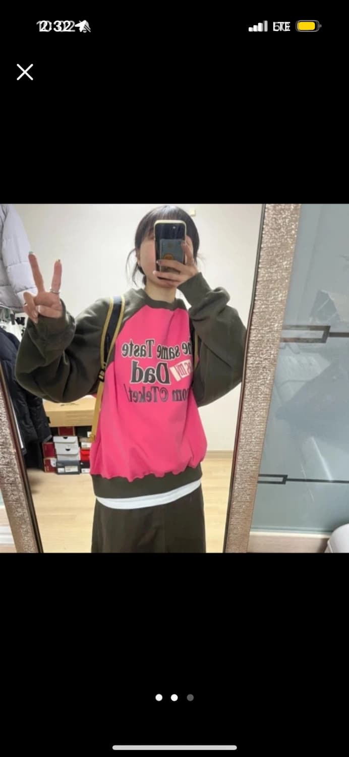 테켓 맨투맨 s 상품이미지2