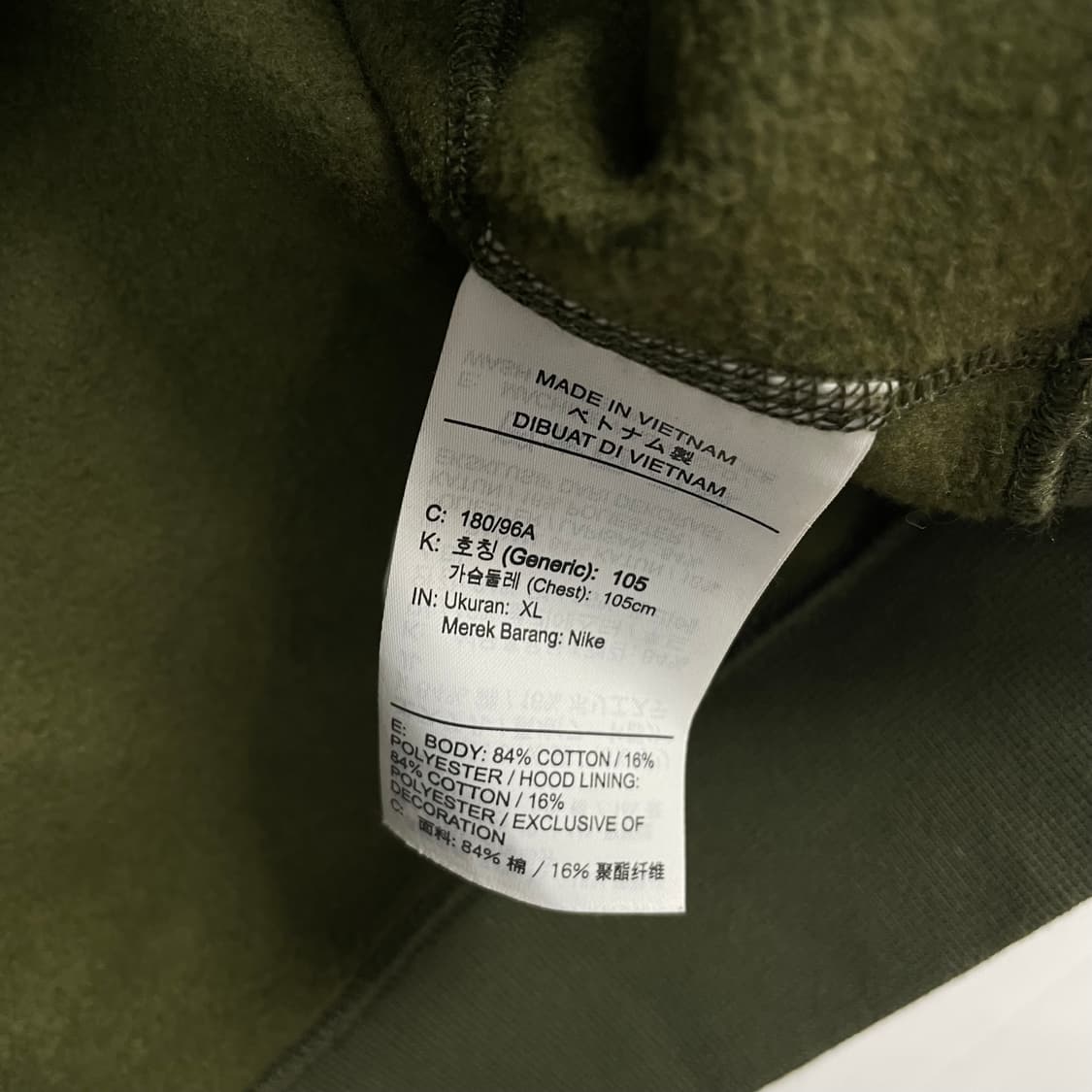 Nike ACG Khaki Hoodie 상품이미지5