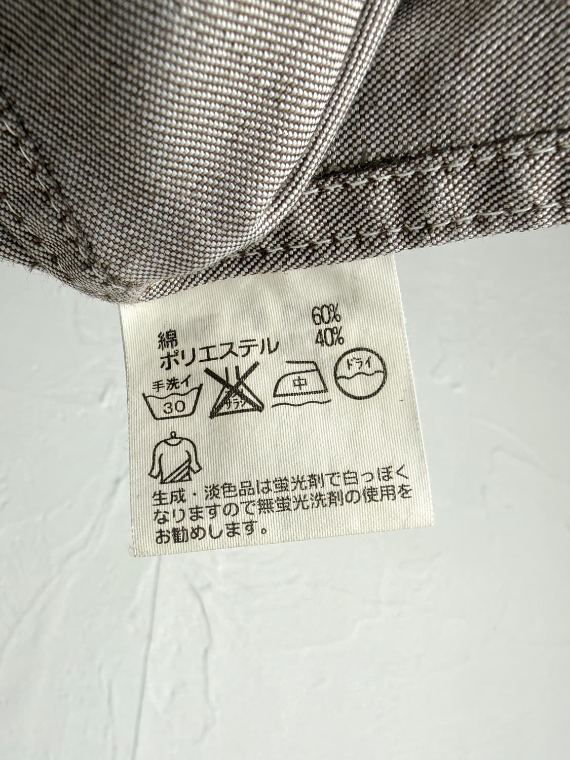 Ensuite 버클 집업 자켓 상품이미지5