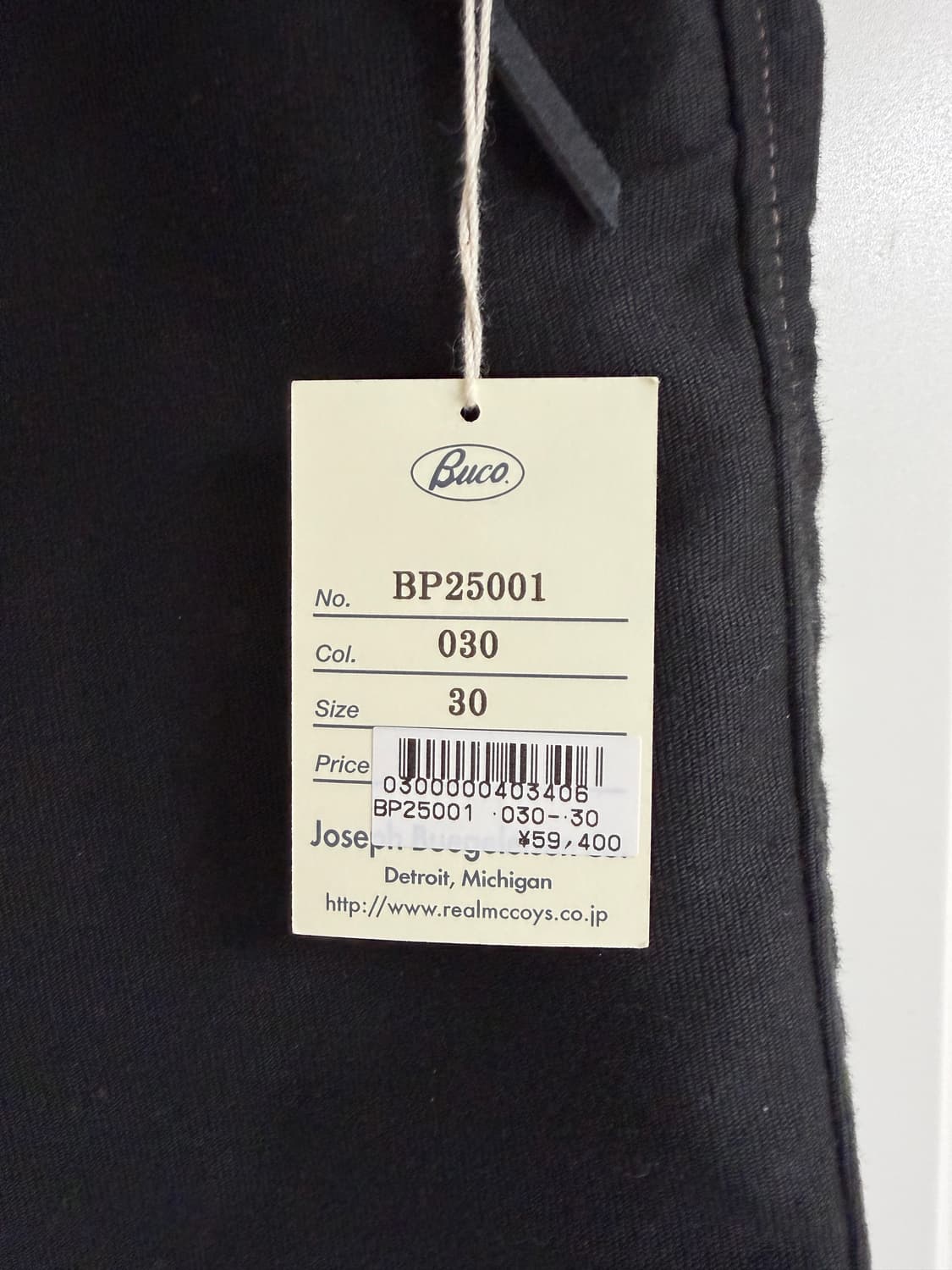 (30) 부코 j-99 팝니다.(박성진님 착) 상품이미지4