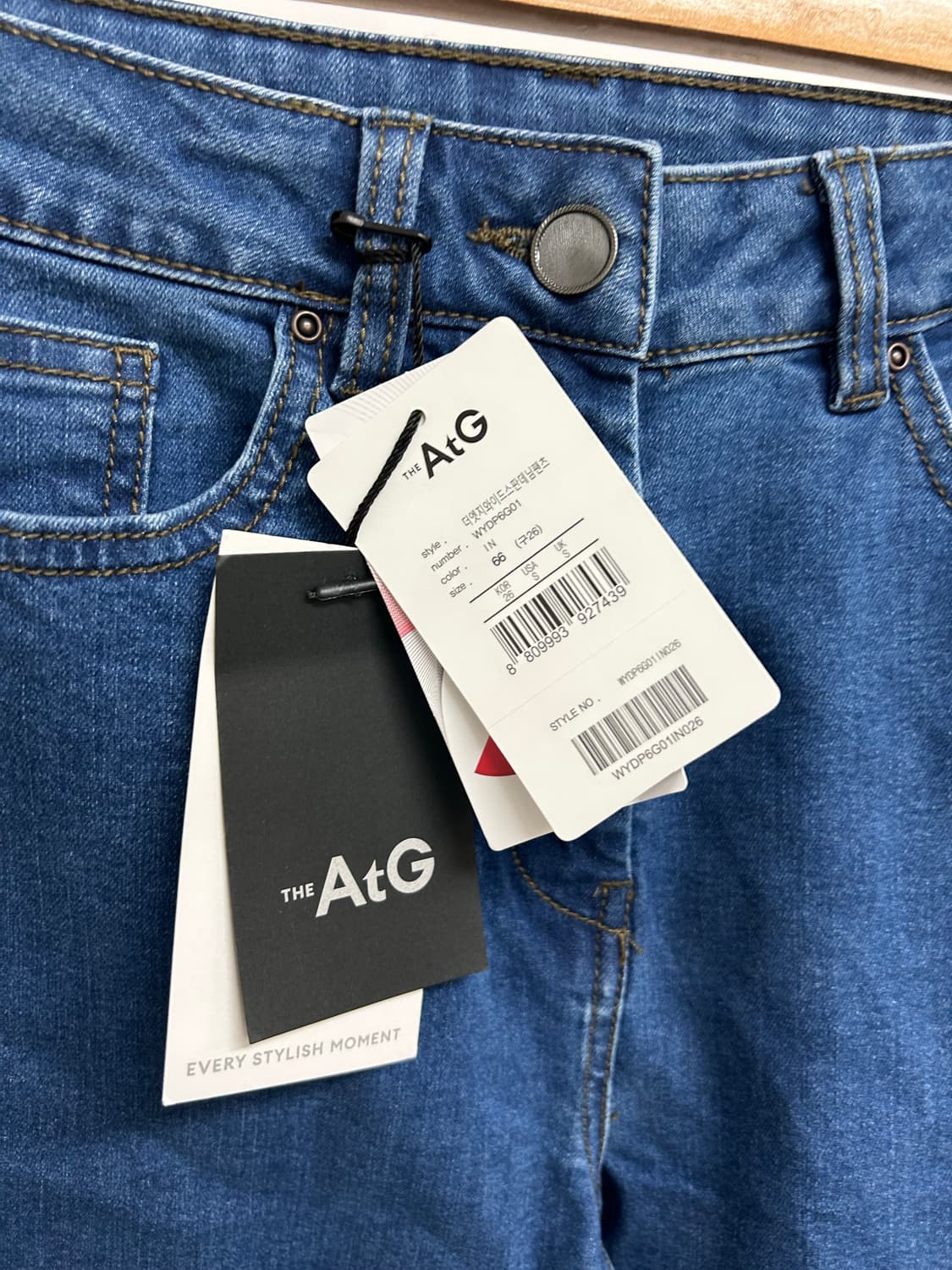 AtG 부츠컷 데님 팬츠 26 상품이미지2