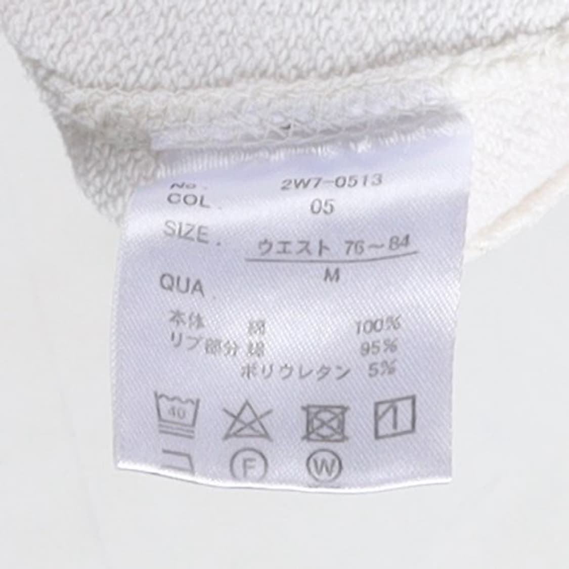 굿웨어 Goodwear Logo Cotton Sweatshort 상품이미지9