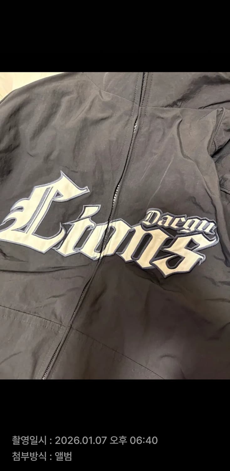 산산기어 삼성라이온즈 자켓 네이비 XL 상품이미지2