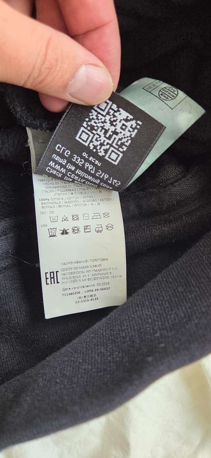 스톤아일랜드 후드 상품이미지9