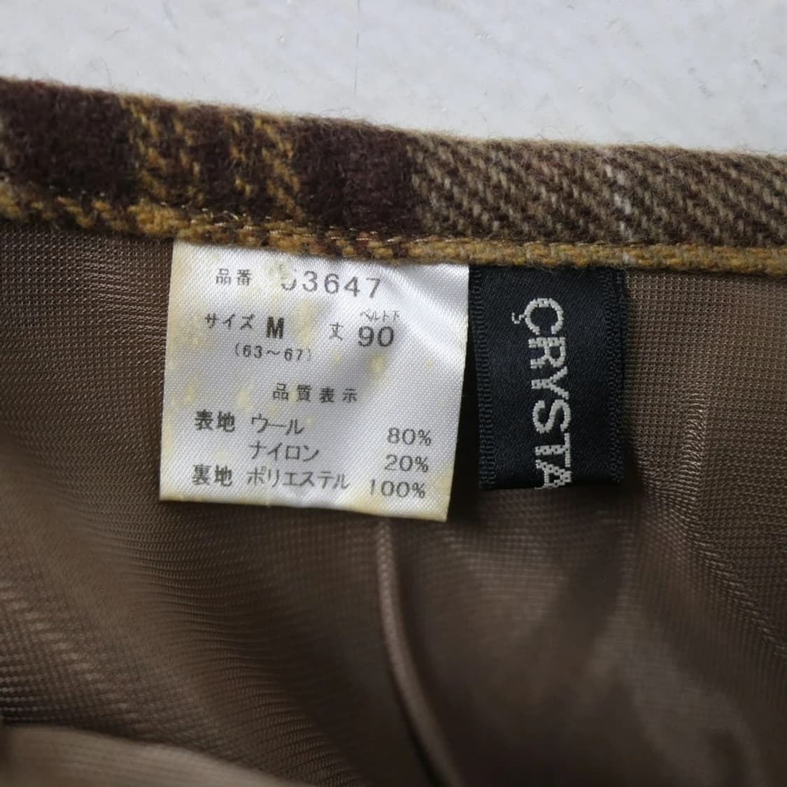 CRYSTALBEAM 체크 울 스커트 64467 상품이미지5