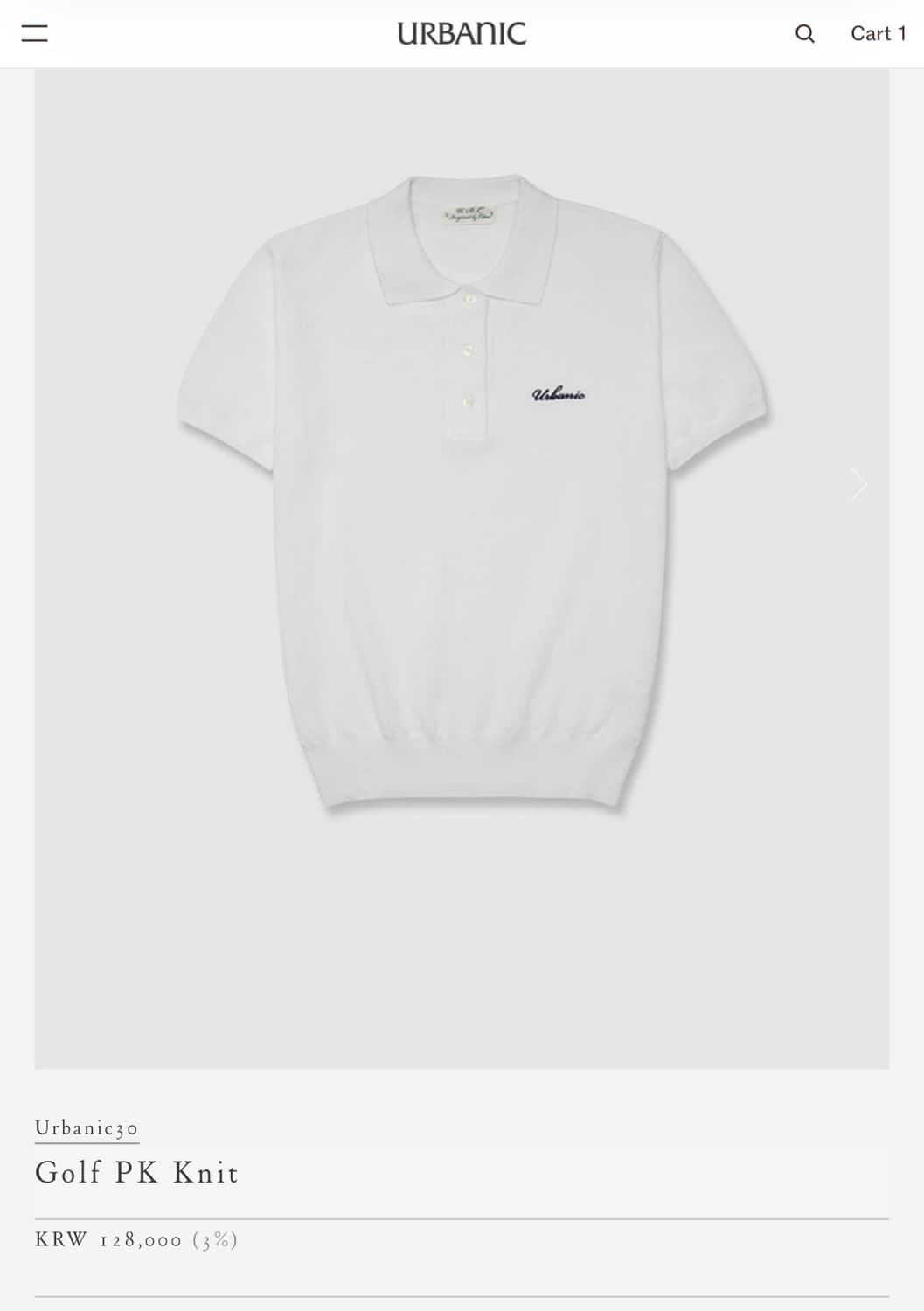 얼바닉30 Golf PK Knit 새상품 판매합니다 상품이미지1