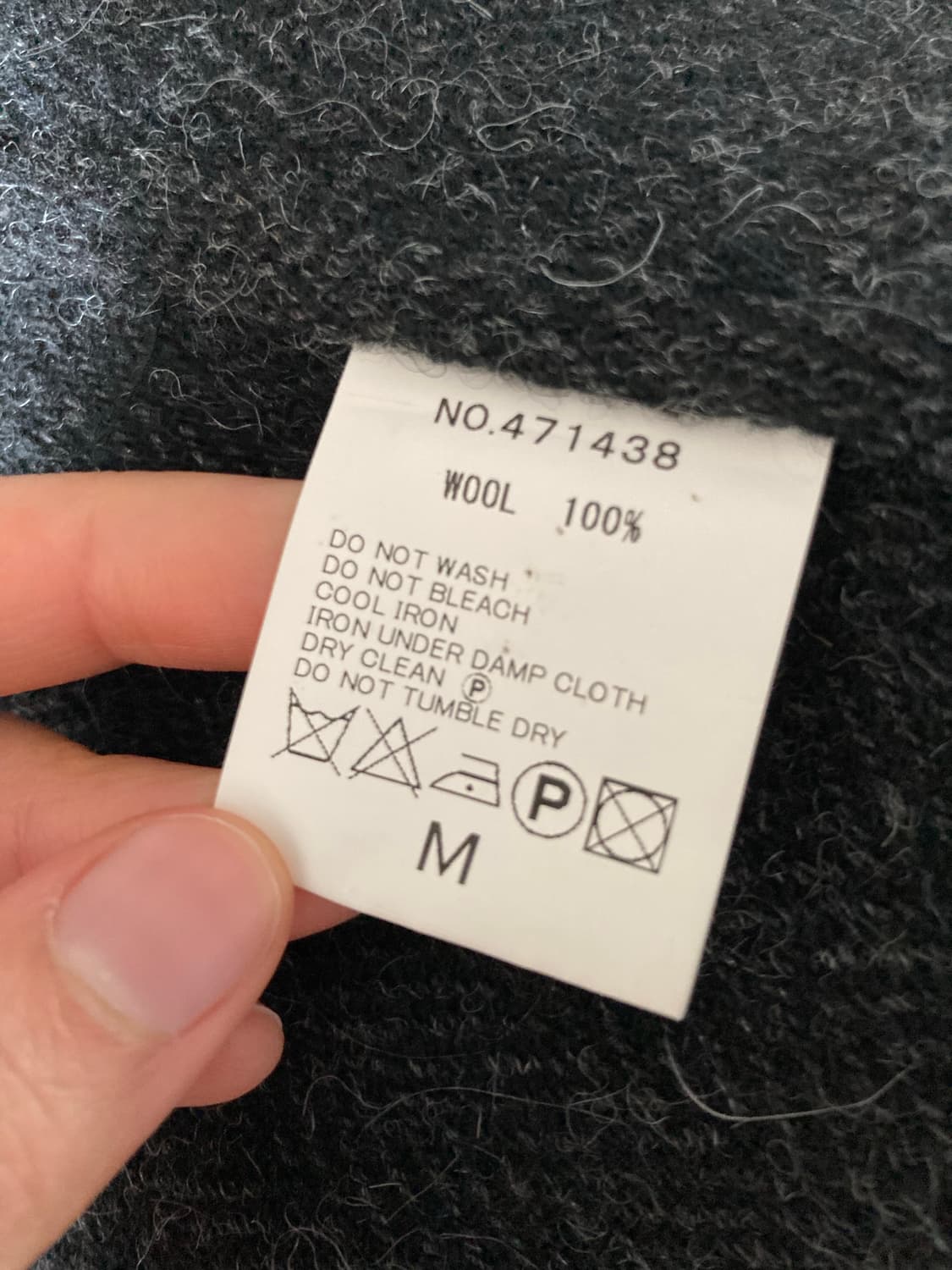 HAVERSACK 하버색 헤링본 울코트 상품이미지4