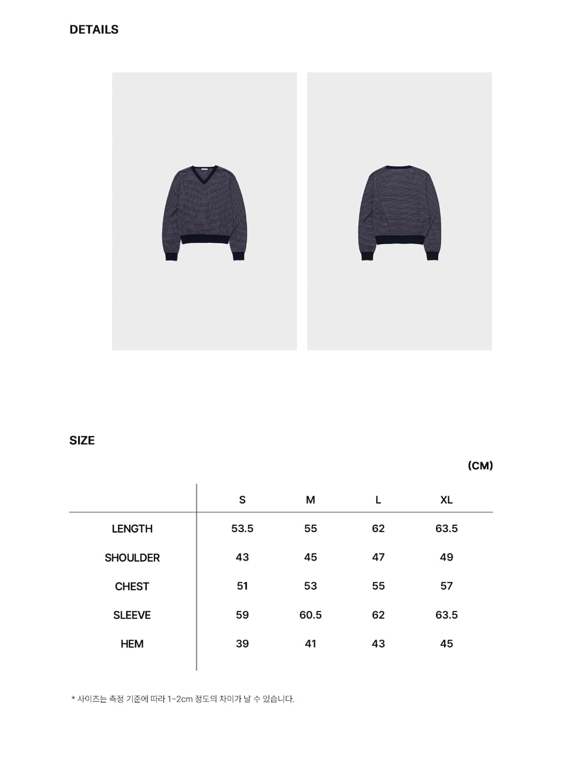 (L)로우클래식 스트라이프 니트 상품이미지3