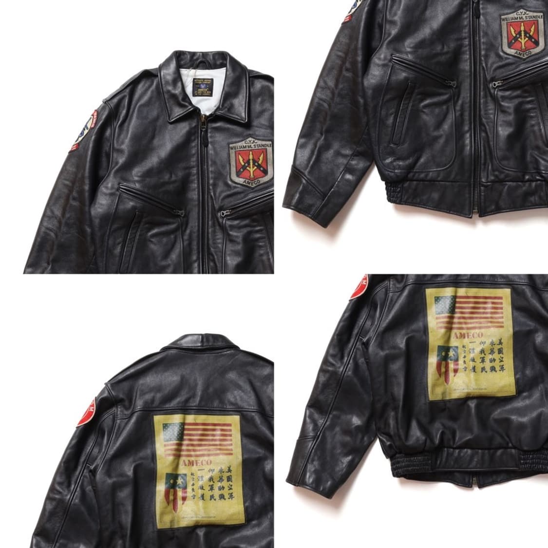 AMECO Patchwork Rider Jacket   상품이미지7