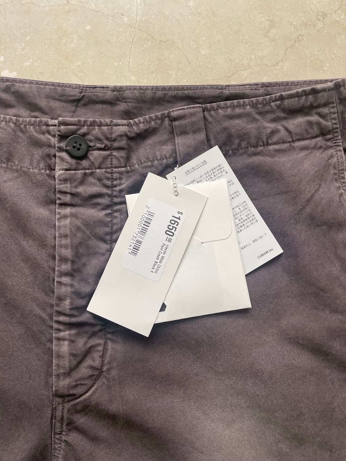 (4) Visvim wide chino crash 비즈빔 치노 크래쉬 상품이미지2