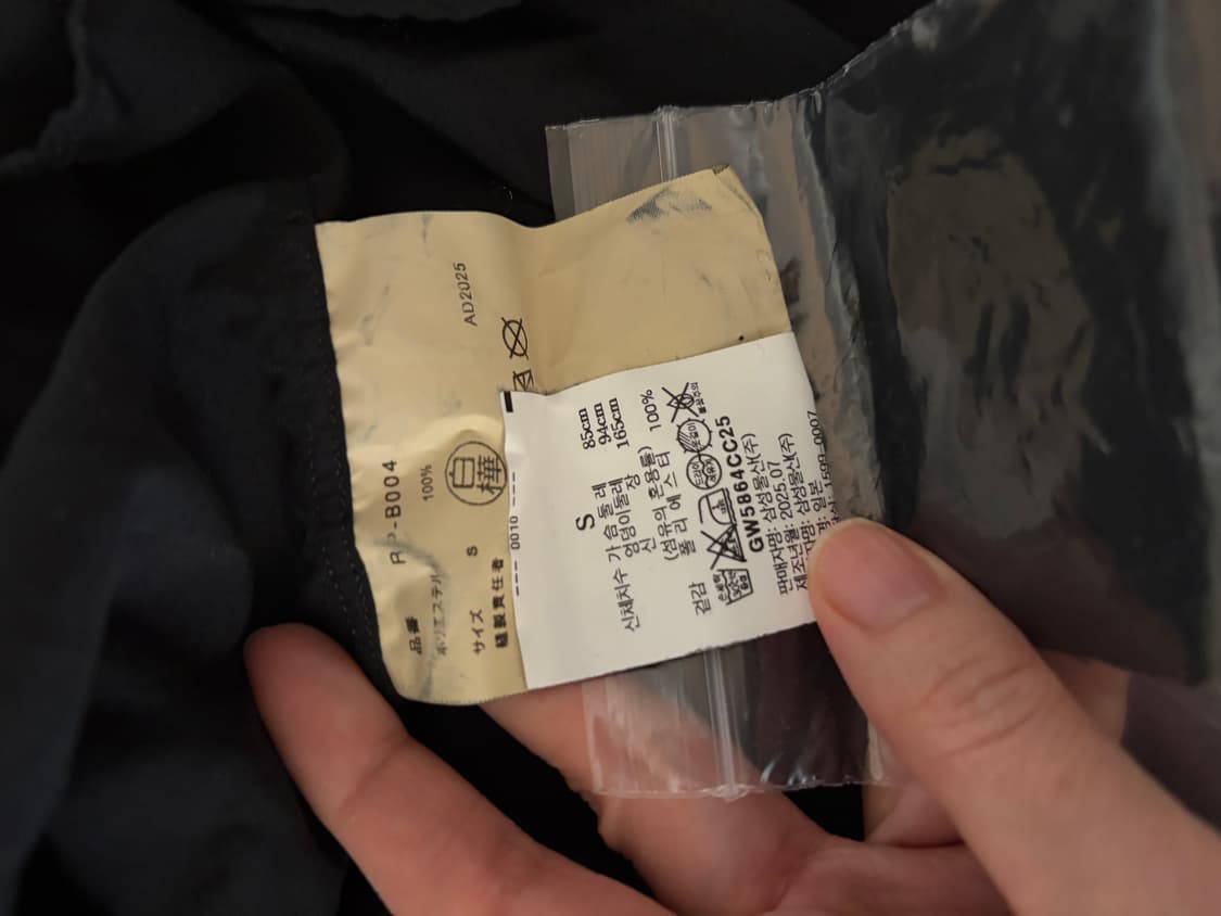 꼼데가르송 꼼꼼라인 셔츠 상품이미지2