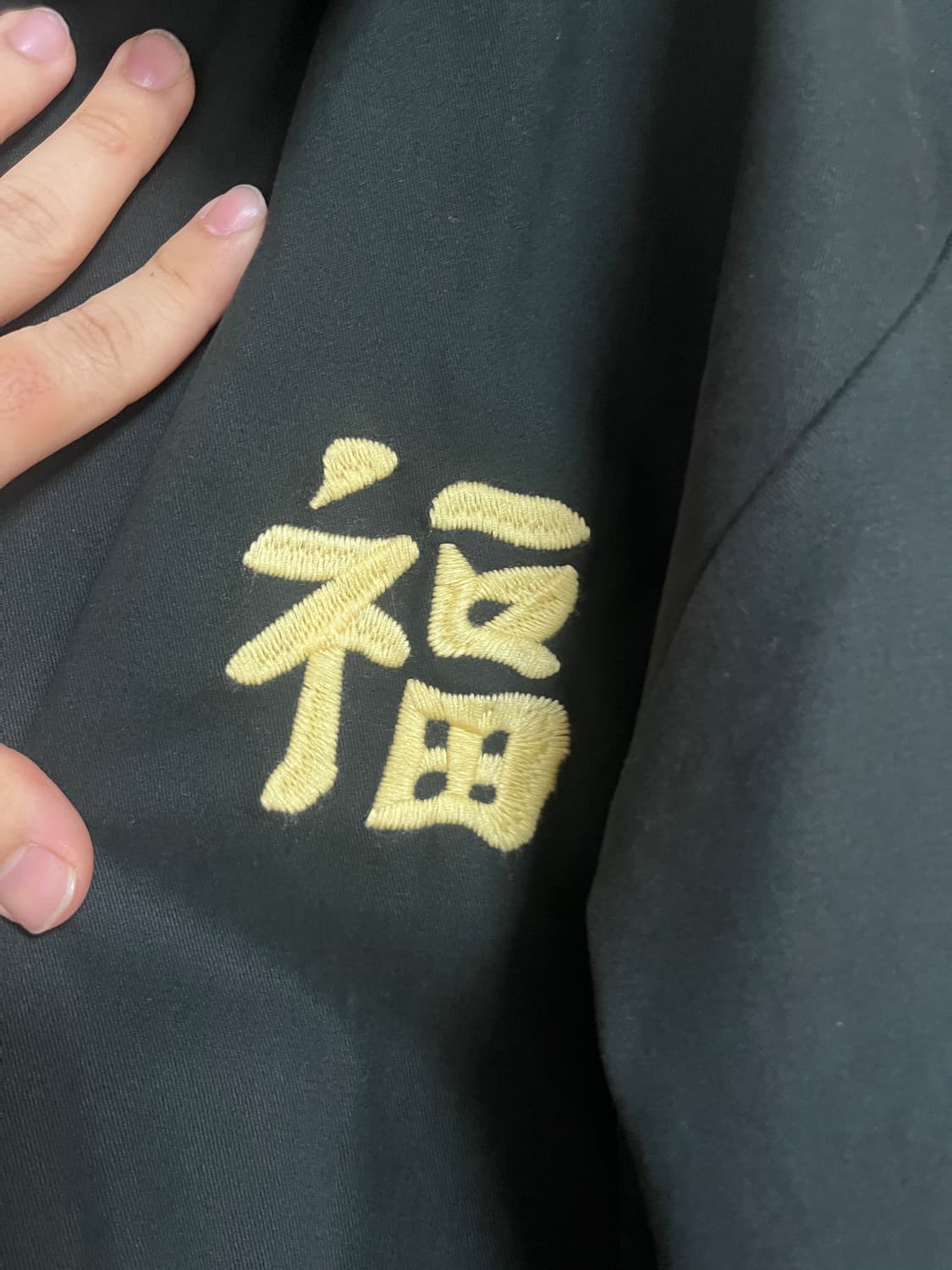 알파인더스트리 사이공 자켓 상품이미지5