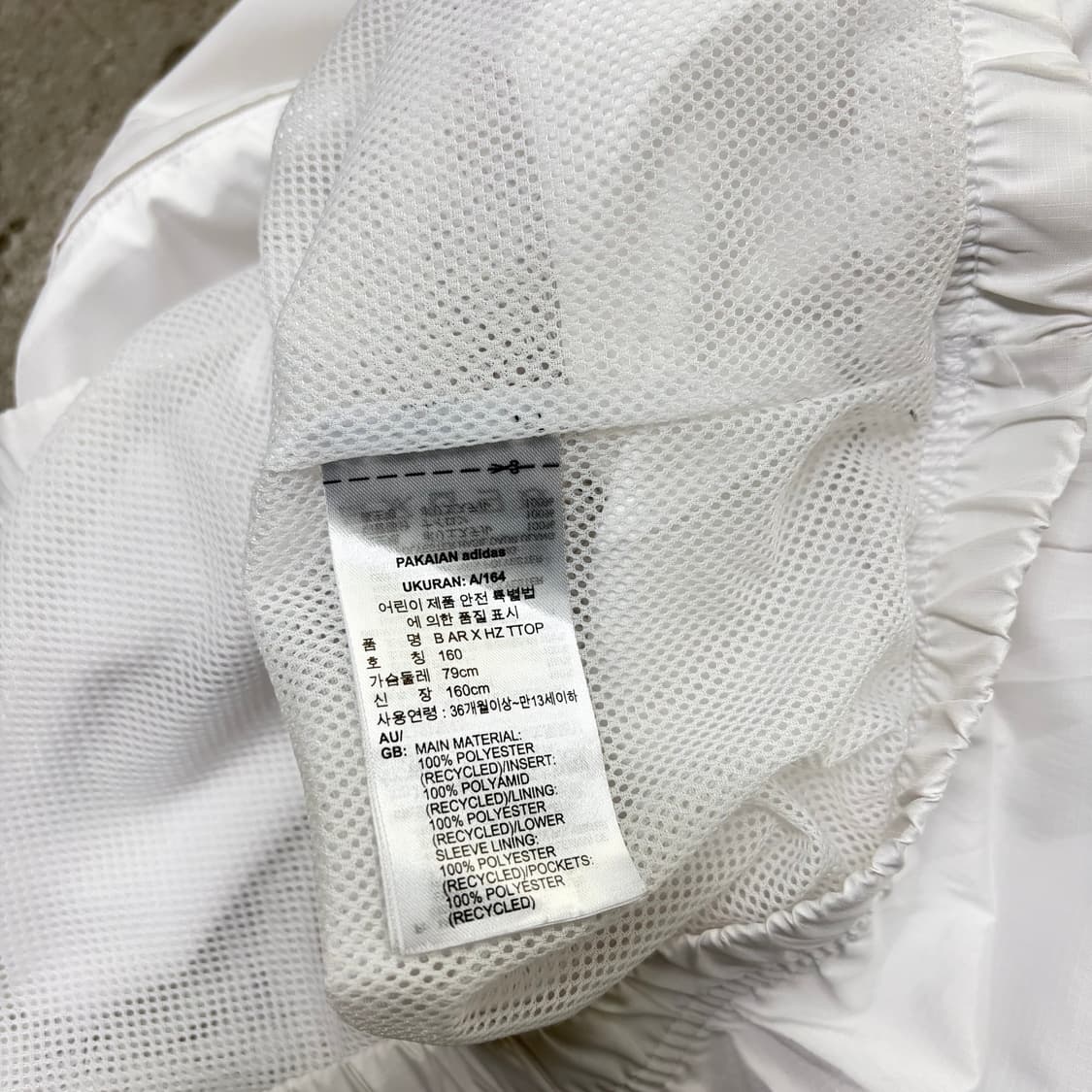 아디다스 아노락[1971] 상품이미지7