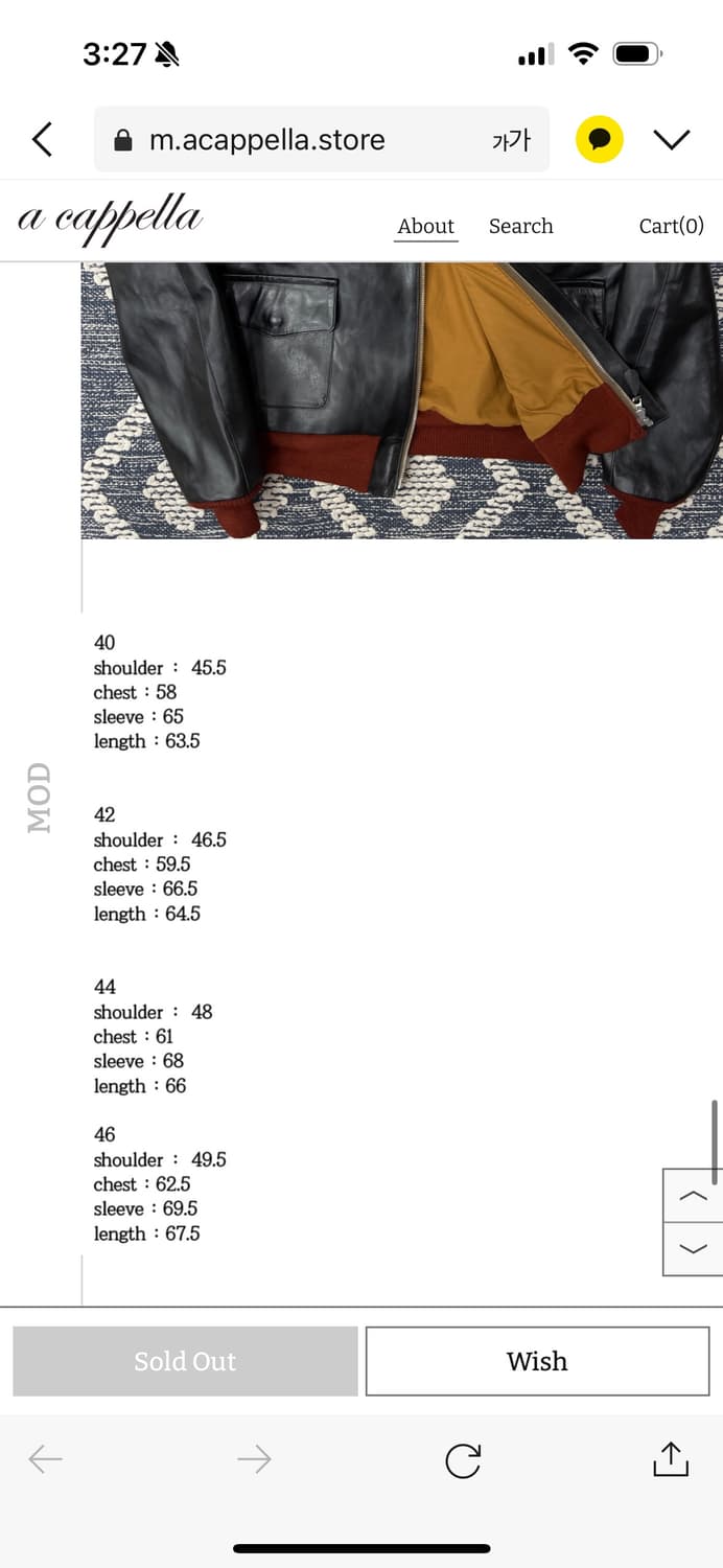 아카펠라클로딩 A2 lot107 신키 상품이미지3