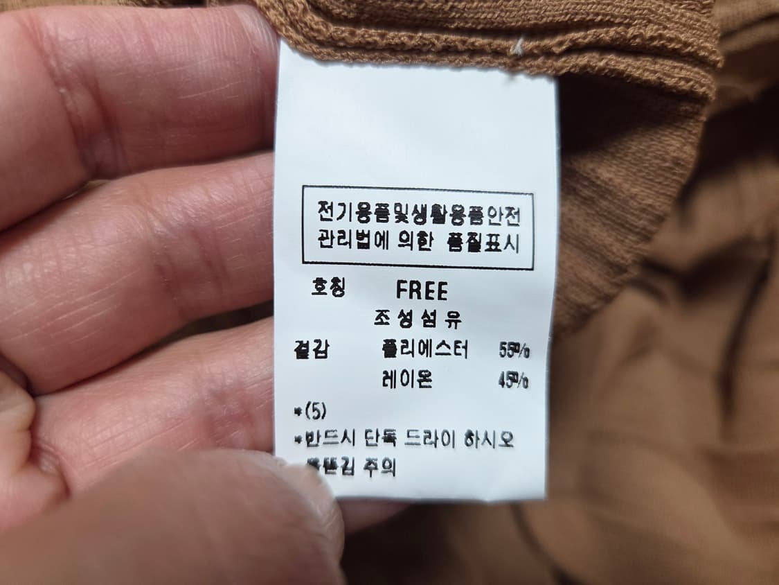 CC콜렉트(cc collect) 벨티드 니트원피스 55-66 새상품 상품이미지9