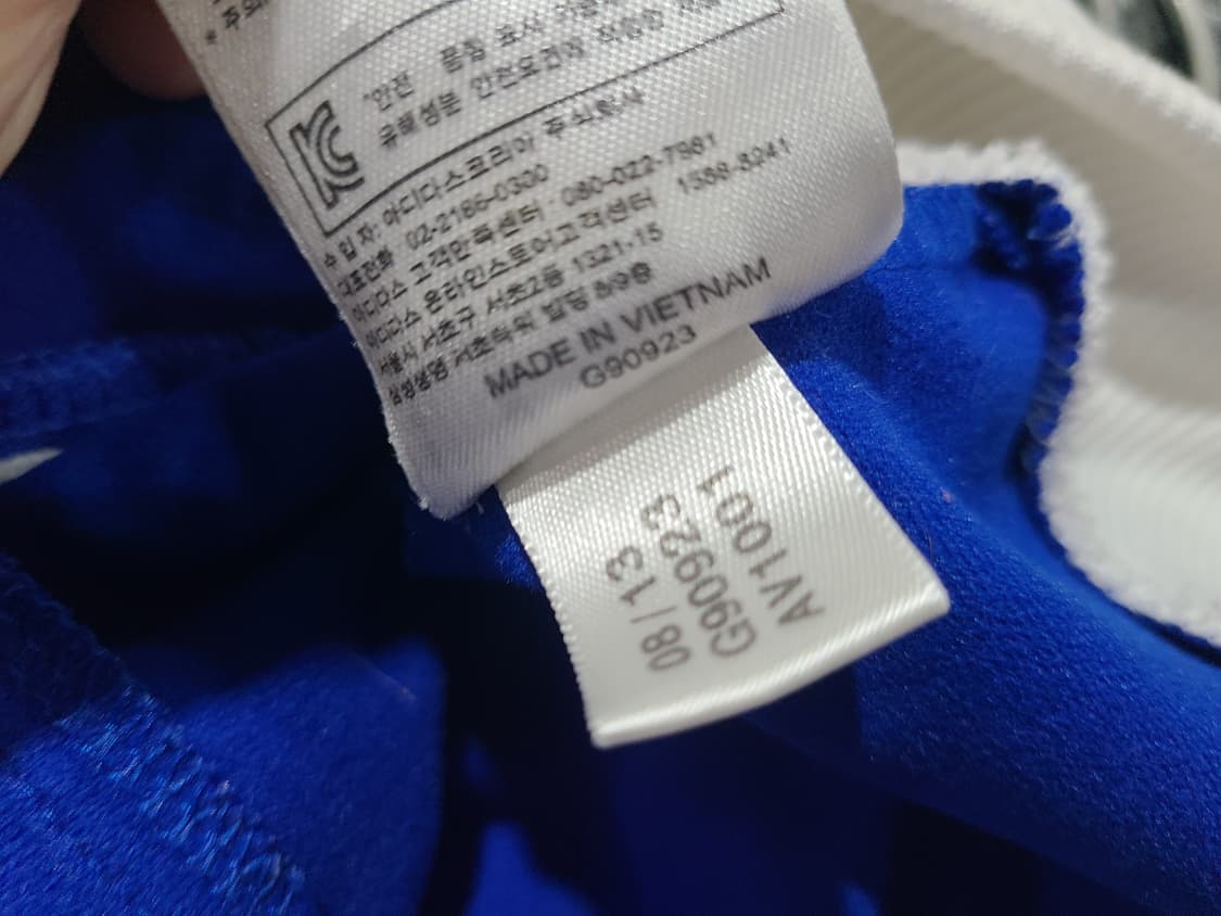 아디다스 아르헨티나 트랙탑 상품이미지6