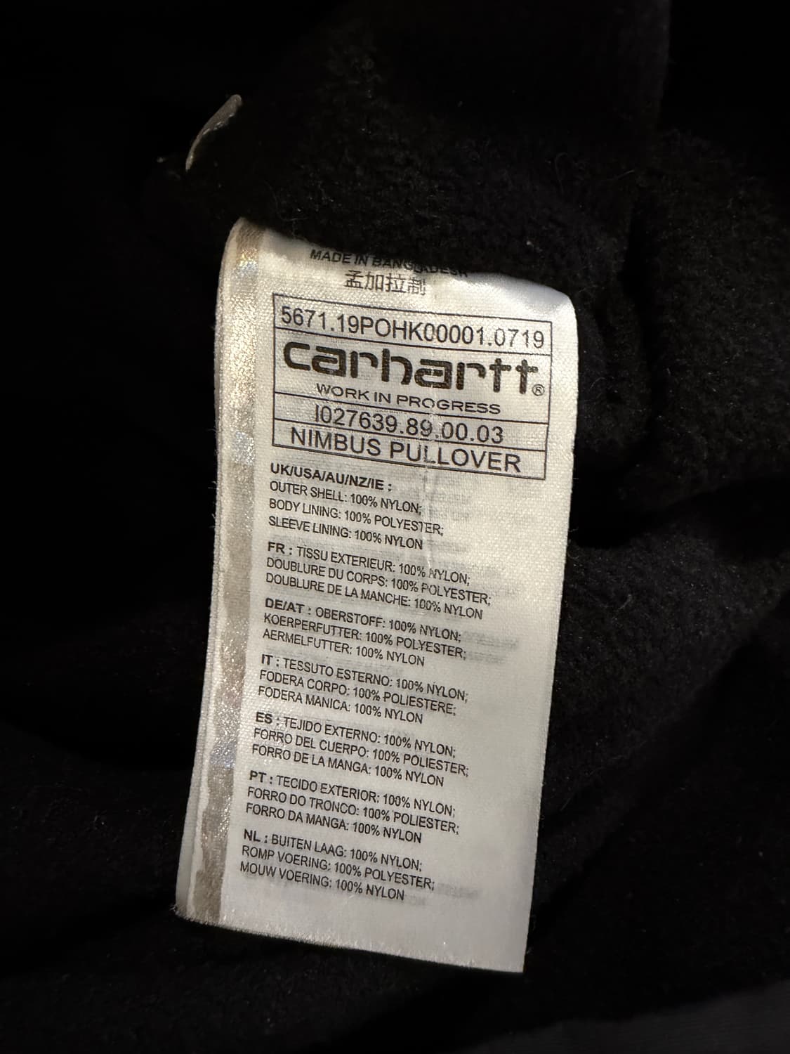 칼하트 WIP 님부스 풀오버 아노락 상품이미지6