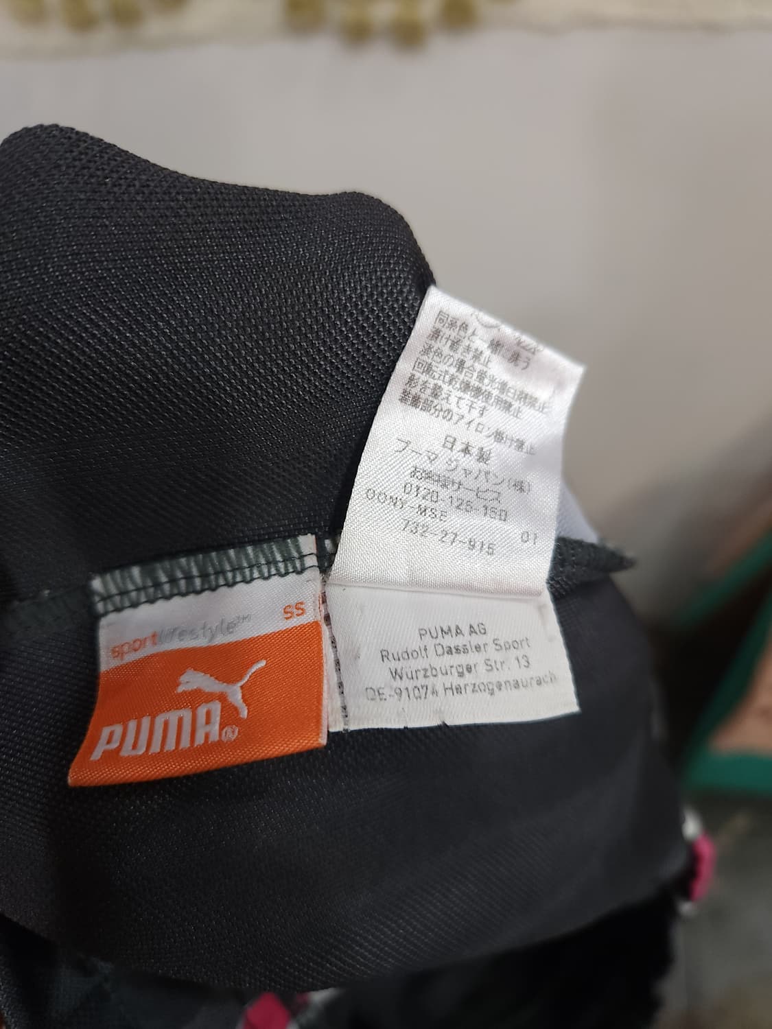 푸마 사이드라인 트레이닝 팬츠 일본판 그레이/핑크

 상품이미지5