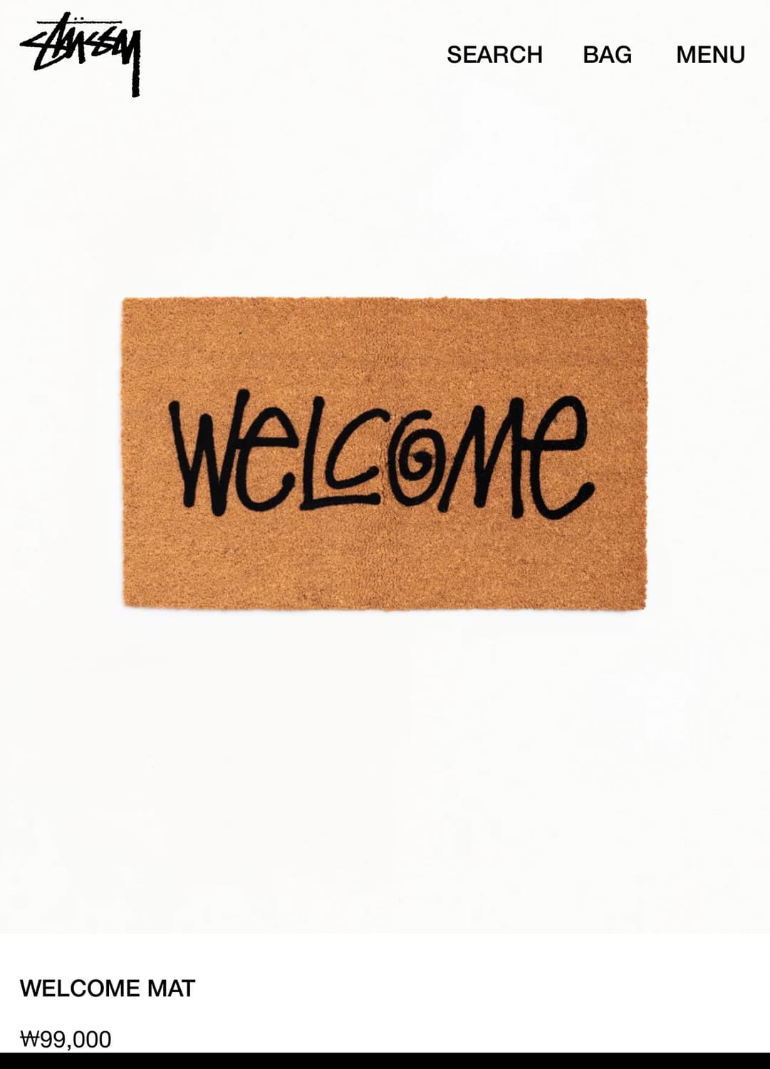 스투시 웰컴 매트 상품이미지1