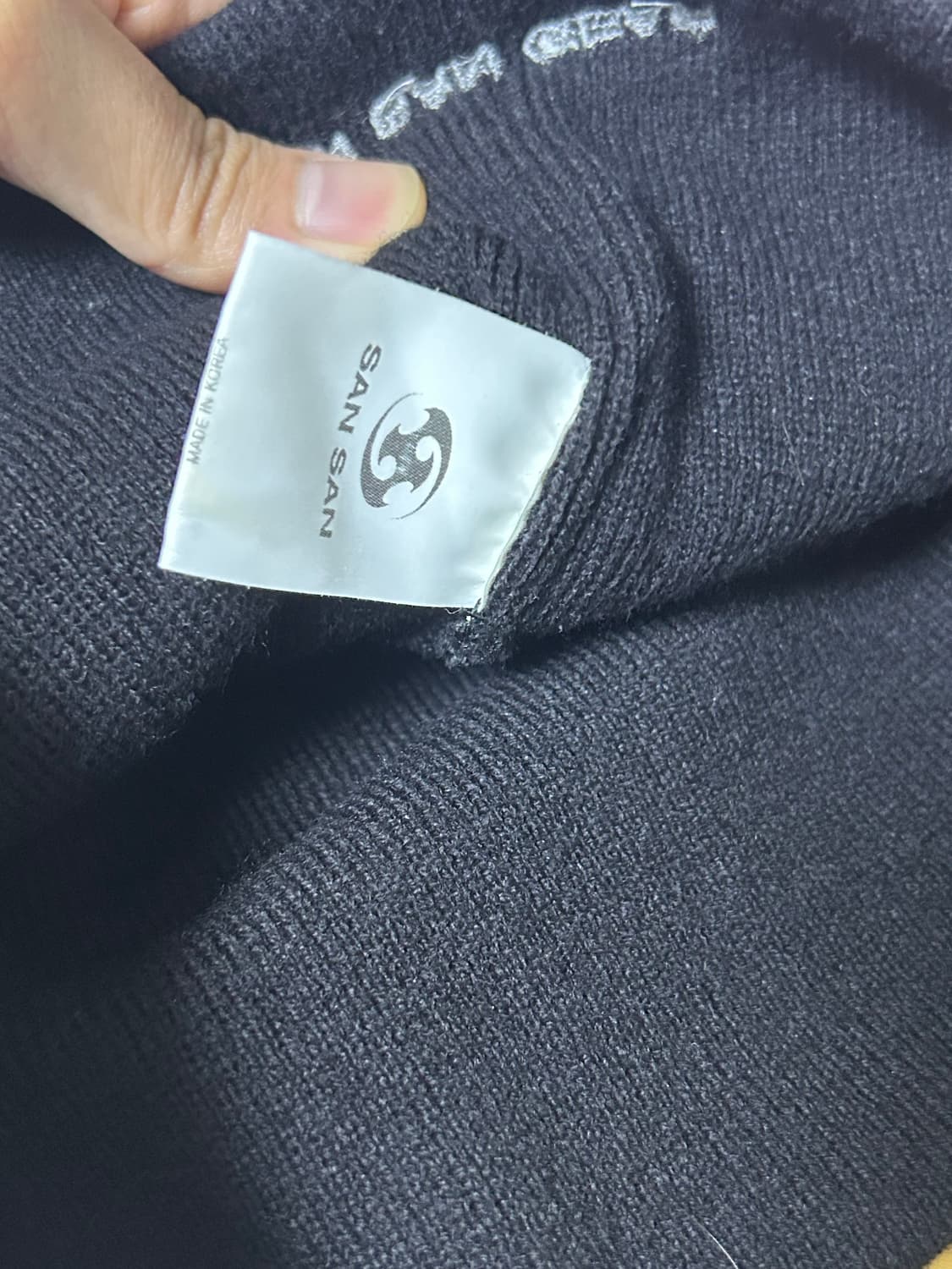 산산기어 비니 블랙 상품이미지3