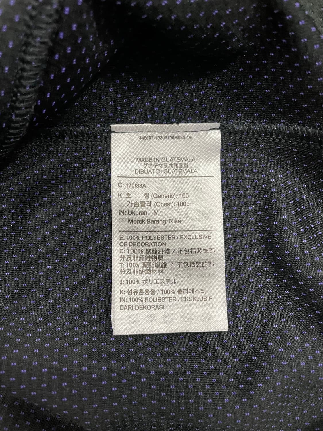 나이키 LA레이커스 르브론 제임스 농구 져지 유니폼 상품이미지6