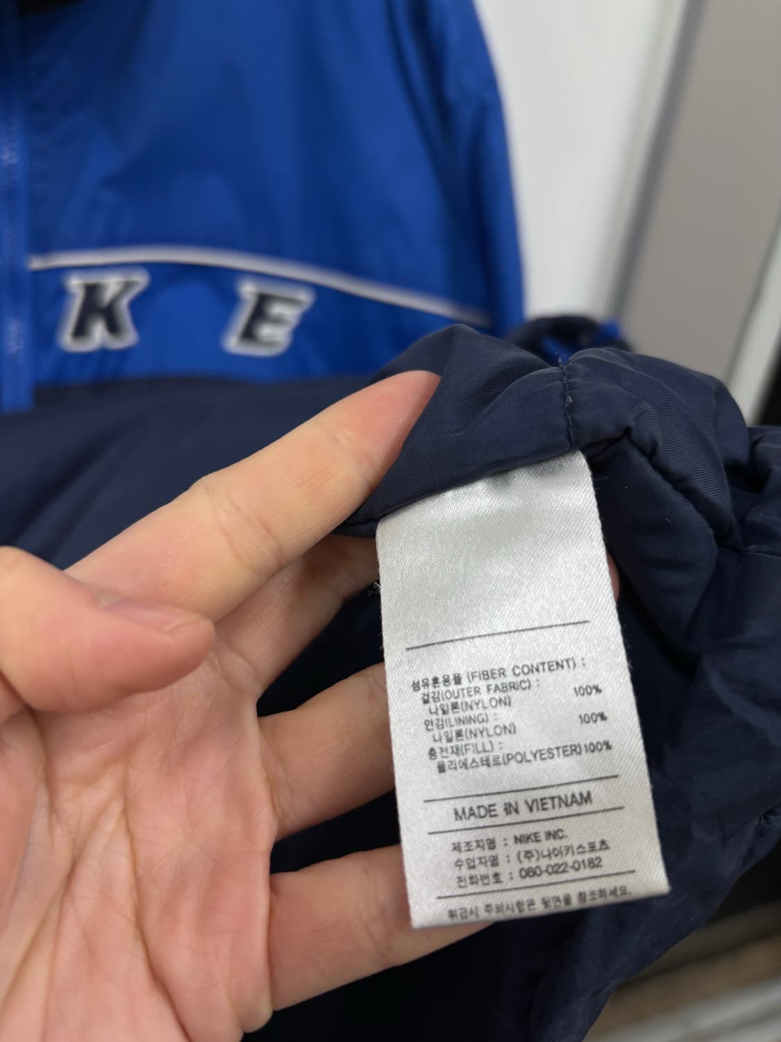 나이키 올드스쿨 점퍼 상품이미지6