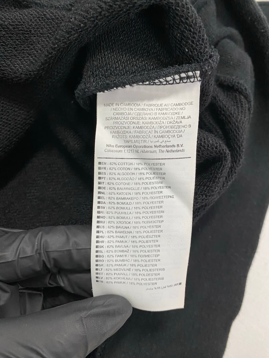 나이키 빅스우시 맨투맨 M <673> 상품이미지5