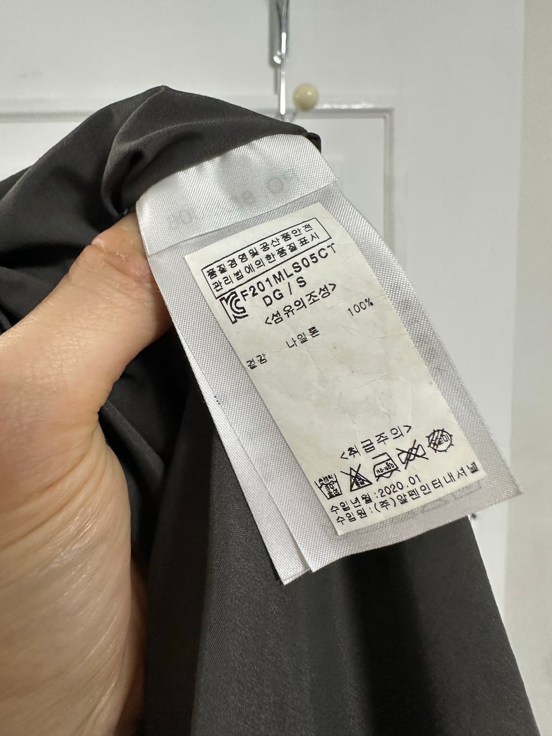 피엘라벤 아비스코 셔츠 상품이미지5