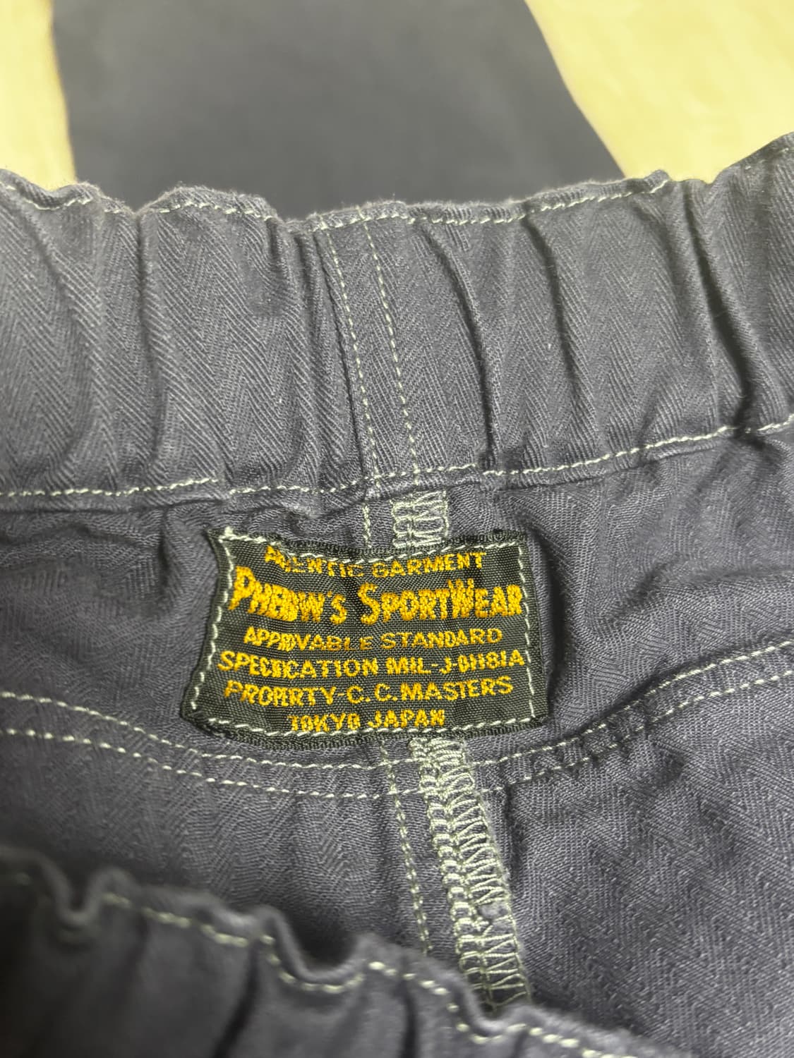 페로우즈 몽키팬츠 상품이미지3