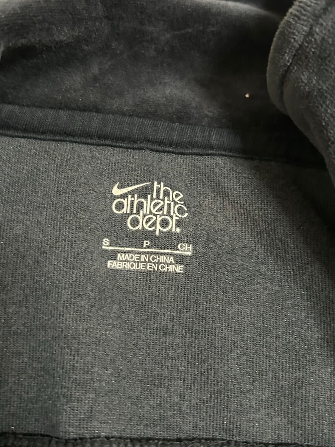 나이키 벨루어 트랙탑 벨벳 딱붙핏 져지 상품이미지3