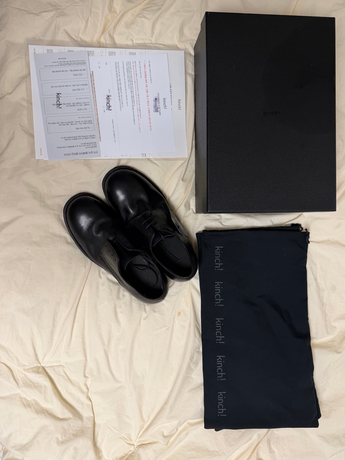 킨치 808p 250사이즈 상품이미지2