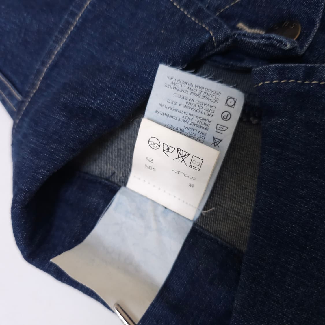 Plein sud 플랑수드 상품이미지4