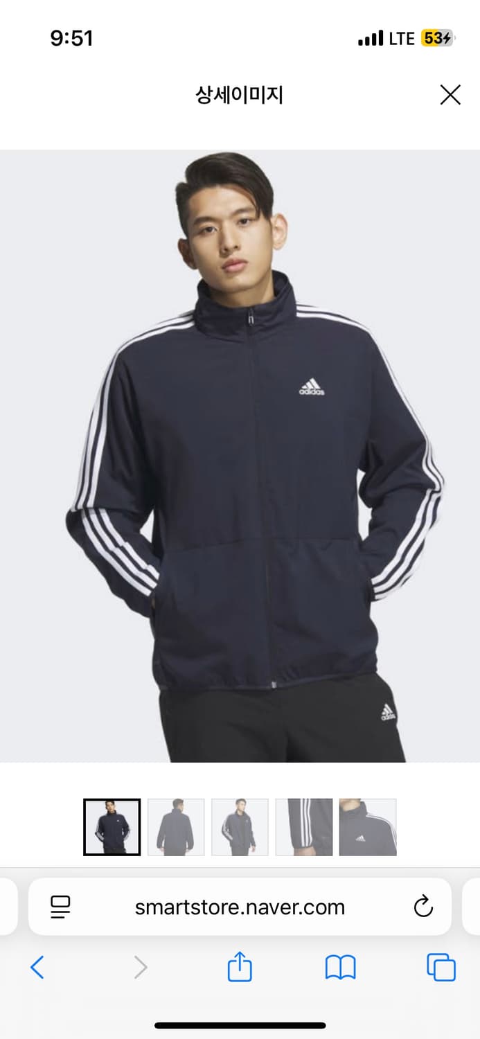 ia9375 레귤러핏 라이트 우븐 트랙자켓 구해요 상품이미지1