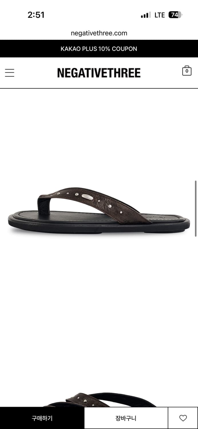 네거티브쓰리 쪼리_Stud Goatskin Flip Flops_Brown 상품이미지2