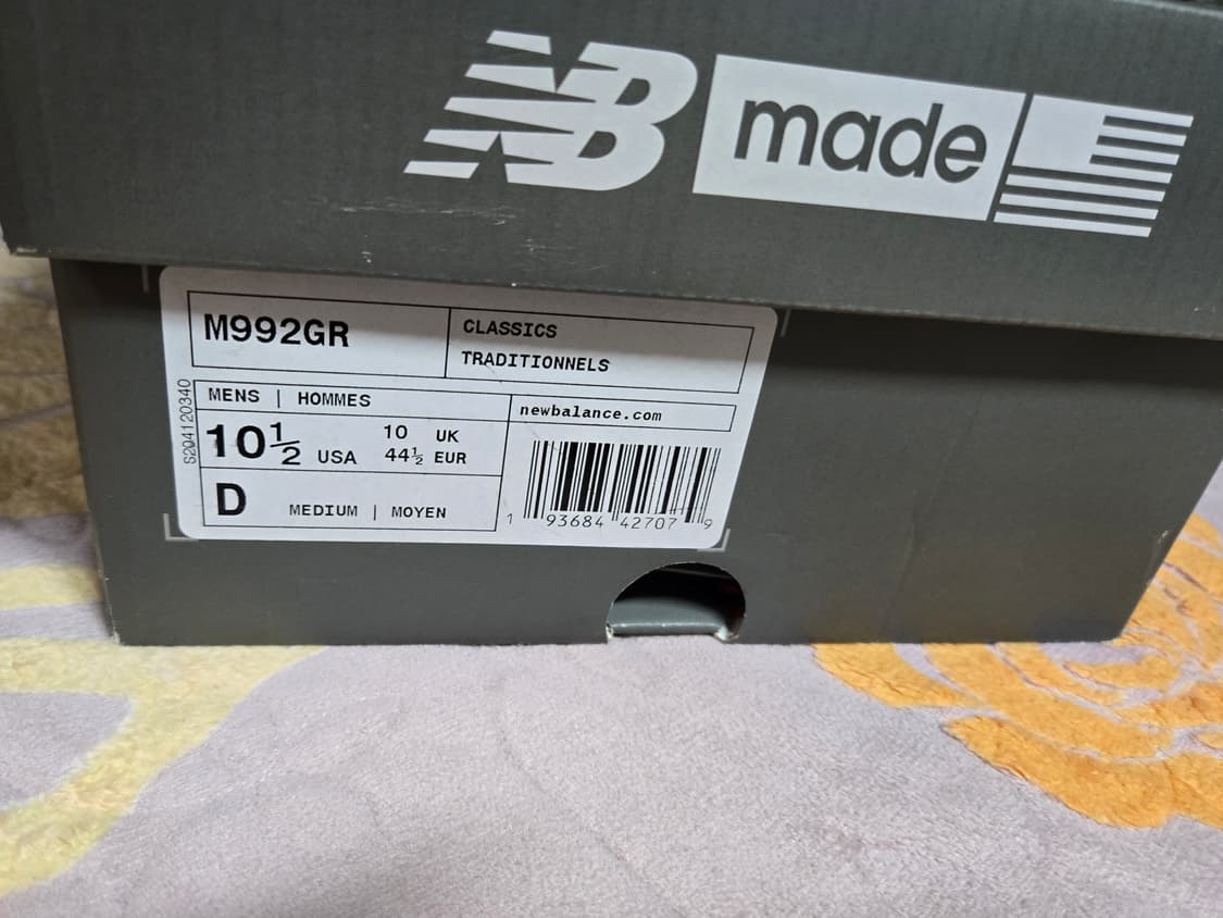 뉴발란스 992 285D 스니커즈. 275~280 상품이미지2
