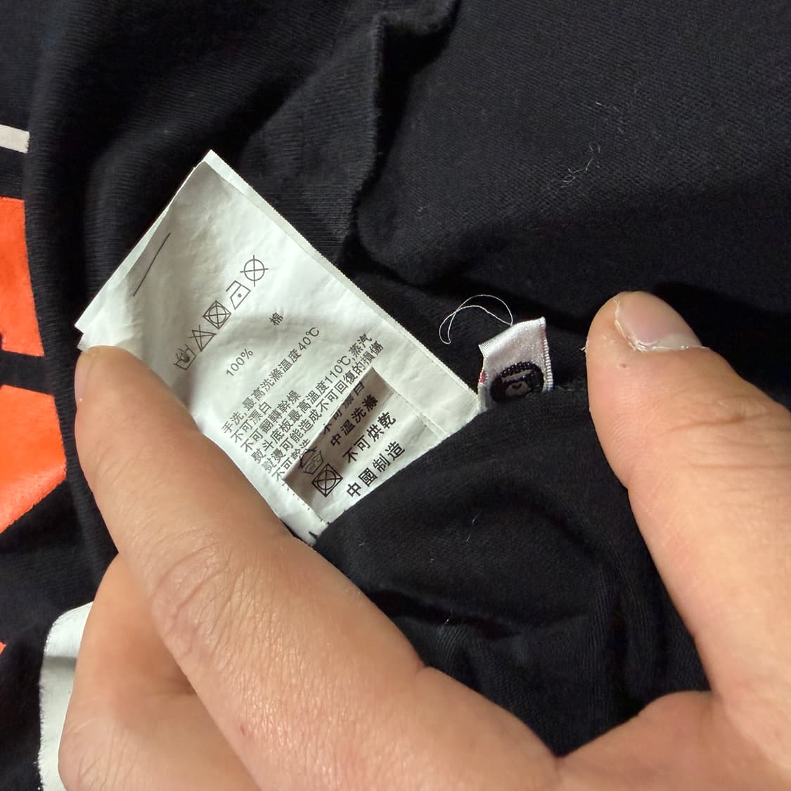 Aape에이프 프린팅 반팔 상품이미지6