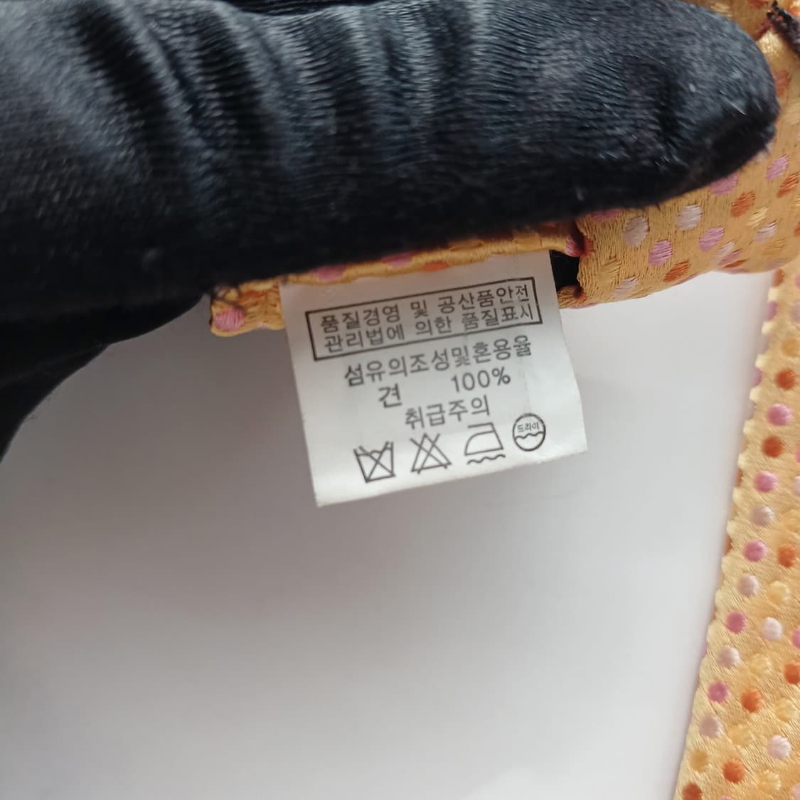 셀린느 실크 골드 도트 트리오페 넥타이 9.2cm A+등급 A18757
 상품이미지8