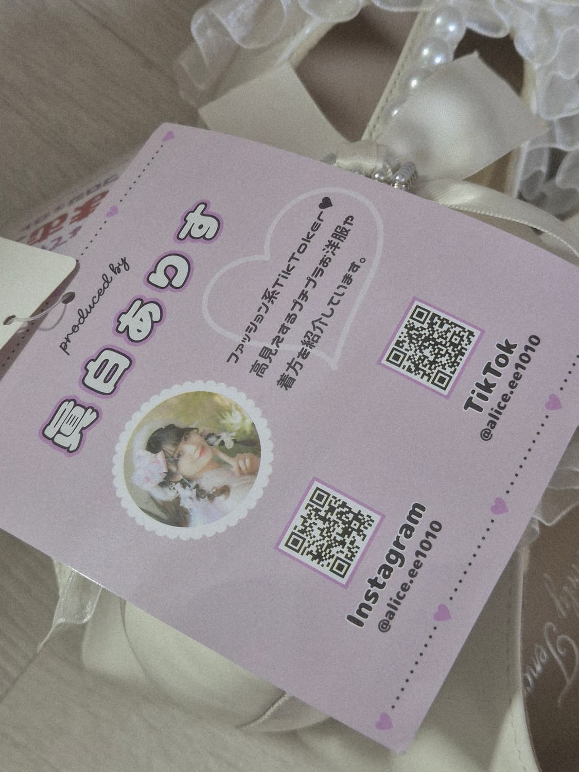 화이트 리본 레이스 프릴 로리타 빈티지 히메 갸루 구두  상품이미지5