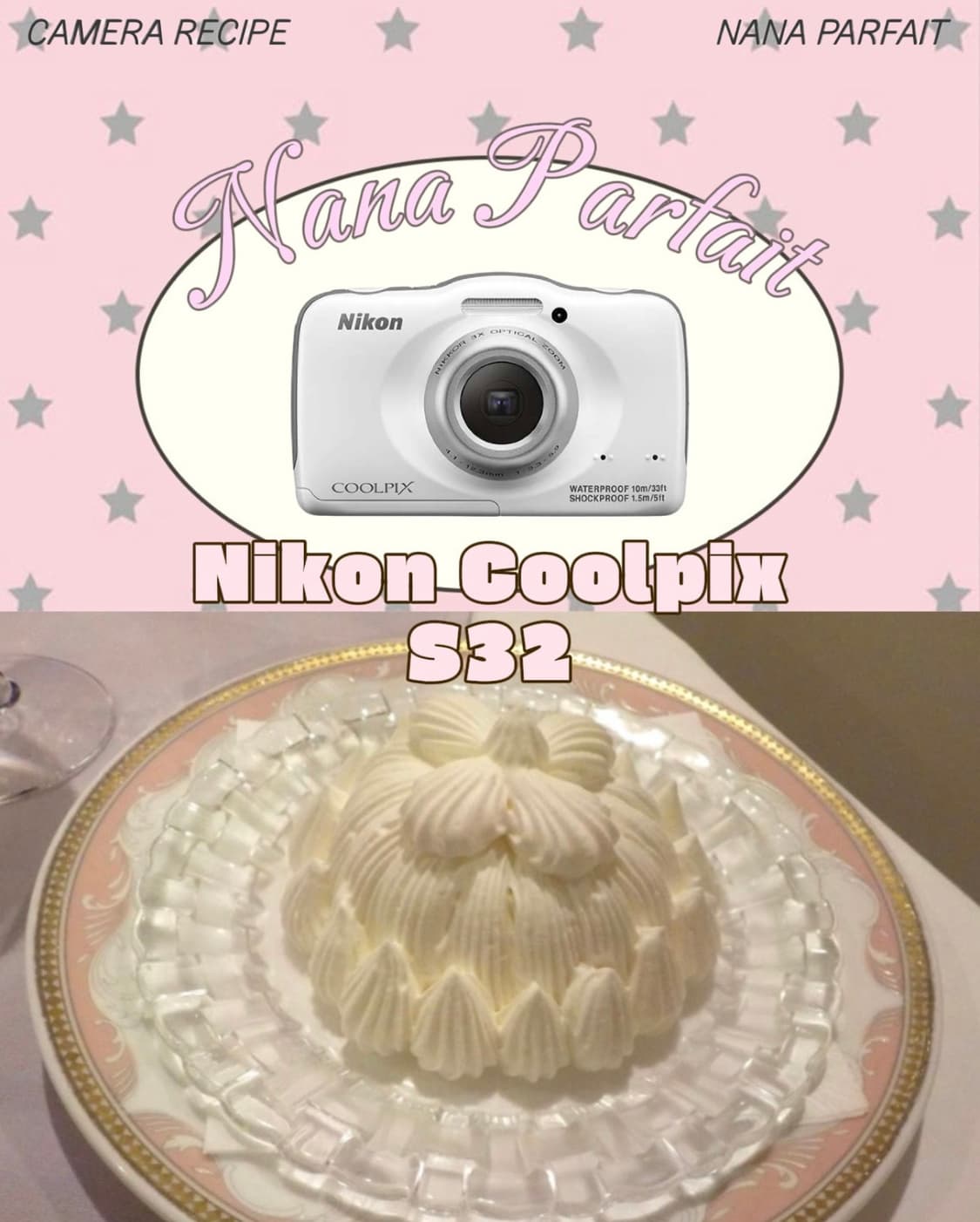 작례있음) 니콘 쿨픽스 s32 / Nikon coolpix 상품이미지1